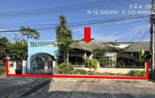 ทรัพย์สถาบันโดย GHB บ้านเดี่ยว ฉัตรแก้ว 9 (Chatkaew 9)