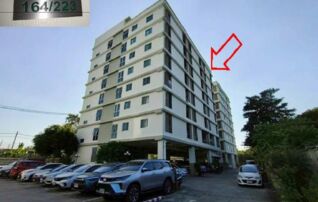 ทรัพย์สถาบันโดย GHB คอนโด นครปฐมรีสอร์ทคอนโด (Nakhonpathom Resort Condo)