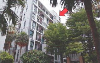 ทรัพย์สถาบันโดย GHB คอนโด ไอคอนโด สุขุมวิท 105 (iCondo Sukhumvit 105)