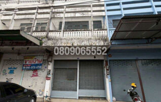 ขายตึกแถว-อาคารพาณิชย์ นอกโครงการสุรินทร์