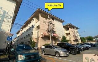 ทรัพย์สถาบันโดย GHB คอนโด บ้านเอื้ออาทร สันผีเสื้อ (Baan Ua-Athorn San Pheesua)