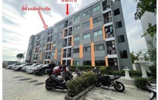 ทรัพย์สถาบันโดย GHB คอนโด คอนโดมี นวนคร (Condo Me Navanakorn)