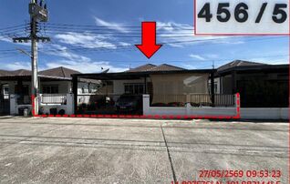 ทรัพย์สถาบันโดย GHB บ้านเดี่ยว อมรภัทร วิลล์