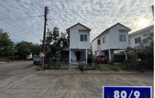 ทรัพย์สถาบันโดย GHB บ้านเดี่ยว เอื้ออาทรหนองกี่
