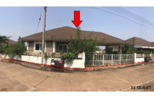 ทรัพย์สถาบันโดย บริษัท บริหารสินทรัพย์สุขุมวิท จำกัด บ้านเดี่ยว รัตนบุรี (Rattanaburi)