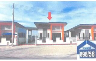 ทรัพย์สถาบันโดย GHB บ้านเดี่ยว ประเสริฐผลพร็อพเพอร์ตี้