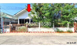 ขายบ้านเดี่ยว ราชพฤกษ์ กรีน วิว (Ratchaphruek Greenview)