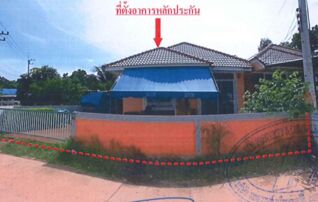 ทรัพย์ธนาคารโดย ธอส. บ้านเดี่ยว  ศรีมหาโพธิ ปราจีนบุรี