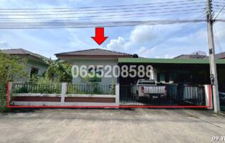 ขายบ้านแฝด จักรวาล แลนด์ แอนด์ เฮ้าส์