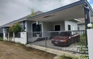 ทรัพย์สถาบันโดย GHB บ้านเดี่ยว ซอยบ้านตำหนักเหนือ-บ้าน ถนนบ้านสารภี-บ้านขัวมุง