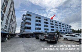 ทรัพย์สถาบันโดย GHB คอนโด ระยองคอนโดเพล็กซ์ (Rayong Condoplex)