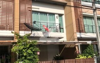 หน้าบ้าน
