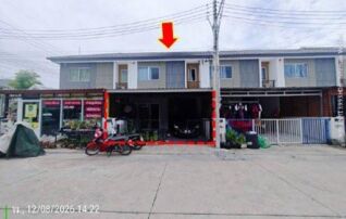 ทรัพย์สถาบันโดย GHB ทาวน์เฮาส์ บ้านพฤกษา 121 สหพัฒน์-แหลมฉบัง 2 (Baan Pruksa 121 Sahapat-Laemchabang 2)