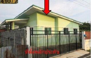 ทรัพย์สถาบันโดย GHB บ้านเดี่ยว แก่งคอย สระบุรี
