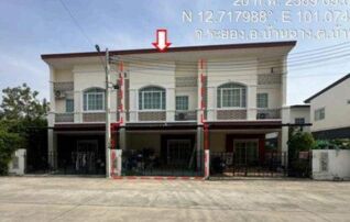 ทรัพย์สถาบันโดย GHB ทาวน์เฮาส์ ภูฟ้า เดอ วิลล์ @ บ้านฉาง - บูรพาพัฒน์ ( (Bhufah de Ville Ban Chang-Buraphaphat)