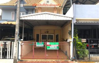 ทรัพย์ธนาคารโดย KASIKORNBANK ทาวน์เฮาส์ ซอยวัดโพธิ์ 29 ถนนวัดโพธิ์ - บางใหญ่