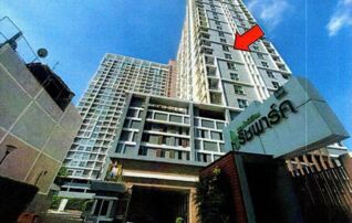 ทรัพย์สถาบันโดย GHB คอนโดใกล้ SRT บางซ่อน ริชพาร์ค @ บางซ่อน (Rich Park @ Bangson)