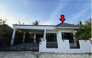 ทรัพย์สถาบันโดย GHB บ้านเดี่ยว บ้านธาดา