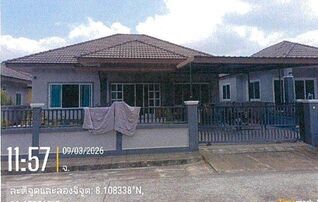 ทรัพย์สถาบันโดย GHB บ้านเดี่ยว ซอยถนนโคกกฐิน-แสงทอง/ซอ ถนนทุ่งสง-ห้วยยอด(ทล.40