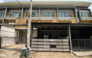 ทรัพย์สถาบันโดย GHB ทาวน์เฮาส์ บึงกุ่ม กรุงเทพมหานคร