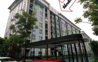 ทรัพย์สถาบันโดย GHB คอนโดใกล้ MRT คลองบางไผ่ ไอริส เวสท์เกต (Iris Westgate)