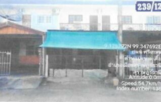 ทรัพย์สถาบันโดย GHB ทาวน์เฮาส์ เมืองสุราษฎร์ธานี สุราษฎร์ธานี