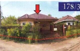 ทรัพย์สถาบันโดย GHB บ้านเดี่ยว แสนสุข 8