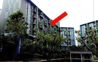 ทรัพย์สถาบันโดย GHB คอนโด พาร์ค เอ็กโซ (Parc Exo)