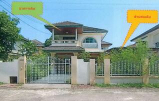 ทรัพย์สถาบันโดย GHB บ้านเดี่ยว  เมืองปทุมธานี ปทุมธานี