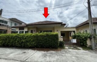 ทรัพย์สถาบันโดย บริษัท บริหารสินทรัพย์สุขุมวิท จำกัด บ้านเดี่ยว พานาปาร์ค