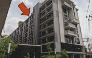 ทรัพย์สถาบันโดย GHB คอนโดใกล้ BTS สำโรง เดอะ คาบาน่า คอนโดมิเนียม (The Cabana Condominium)