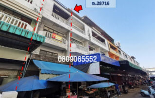 💖 สำนักงาน เมืองเชียงใหม่ ราคาพิเศษ! 💖