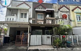 ทรัพย์สถาบันโดย GHB ทาวน์เฮาส์ สราญธร รังสิต (Saranthorn Rangsit)