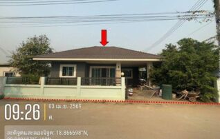 ทรัพย์สถาบันโดย GHB บ้านเดี่ยว ขัวโก