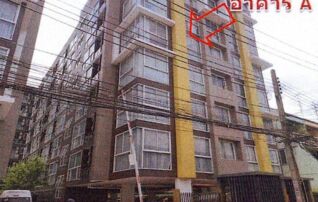 ทรัพย์ธนาคารโดย GHB คอนโดใกล้ MRT บางโพ ชาโตว์ อินทาวน์ จรัญสนิทวงศ์ 96/2 (Chateau in Town Charansanitwong 96/2)