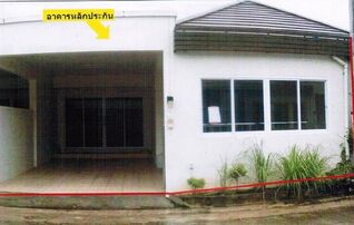 ทรัพย์สถาบันโดย GHB ทาวน์เฮาส์ ละงู สตูล