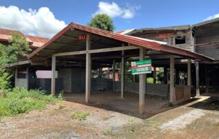 ทรัพย์ธนาคารโดย KASIKORNBANK บ้านเดี่ยว ถนนสายบ้านคำโคกสูง-บ้านแหลมทอง (อด.4024)
