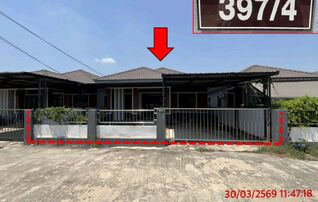 ทรัพย์สถาบันโดย GHB บ้านเดี่ยว ซอยบ้านบ.-ลองตอง/ถ.จันด ถนนมิตรภาพ(ทล.2)