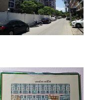ทรัพย์สถาบันโดย SCB คอนโด บี คอนโด บางนา (B Condo Bangna)