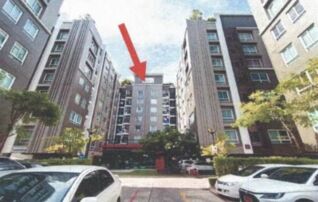ทรัพย์ธนาคารโดย GHB คอนโด คูล พระราม 7 (Cool Condo Rama 7)