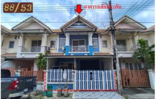 ทรัพย์สถาบันโดย GHB ทาวน์เฮาส์ ร่มรื่นซิตี้โฮม (Romruen City Home)