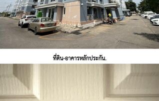 ทรัพย์สถาบันโดย GHB คอนโด บ้านฟูลเฮ้าส์ เพชรเกษม 130 (Baan Fullhouse Phetkasem 130)