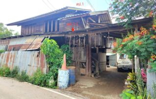 ทรัพย์ธนาคารโดย KASIKORNBANK บ้านเดี่ยว ถนนสายสูงเม่น - บ้านปง (พร.5049)