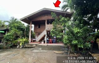 ทรัพย์สถาบันโดย GHB บ้านเดี่ยว พร้าวหนุ่ม