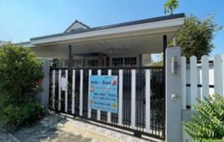 ทรัพย์สถาบันโดย GHB บ้านเดี่ยว หนองสะเรียม
