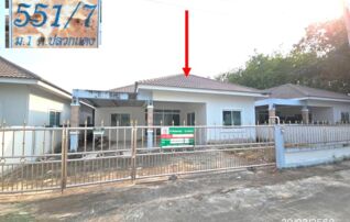 ทรัพย์สถาบันโดย KASIKORNBANK บ้านเดี่ยว เอสพี โมเดิร์นโฮม