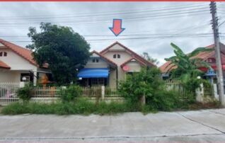 ทรัพย์สถาบันโดย GHB บ้านเดี่ยว น้ำผึ้งแลนด์ 2 (Baan Namphueng Land)