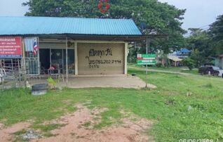ทรัพย์ธนาคารโดย KASIKORNBANK บ้านเดี่ยว ถนนแจ้งสนิท (ทล.23)