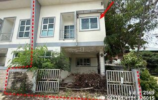ทรัพย์สถาบันโดย GHB บ้านแฝด บ้านประชาชน 3 (Baan Prachachon 3)