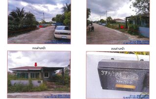 ทรัพย์สถาบันโดย GHB บ้านเดี่ยว บ้านพอเพียง (เฟส 2) (Ban Phorphiang Hua Hin)